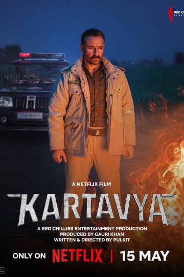 Kartavya ( 2026 )