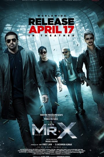 Mr. X ( 2026 )