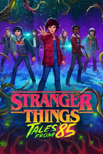 Stranger Things: Tales from ’85 الحلقة 1